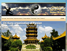 Tablet Screenshot of chikungparsian.com